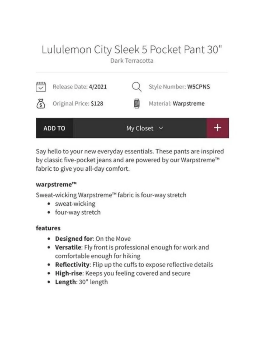 Lululemon City Sleek 5 pockets skinny pants, Dark terracotta, Size 28 H50